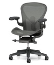 Herman Miller Aeron Remastered version Carbone sur commande